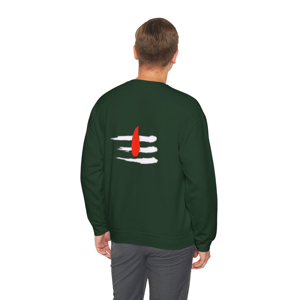 Shiva Tripundra Sweatshirt
