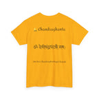 Navratri Night 3 Chandraghanta T-Shirt