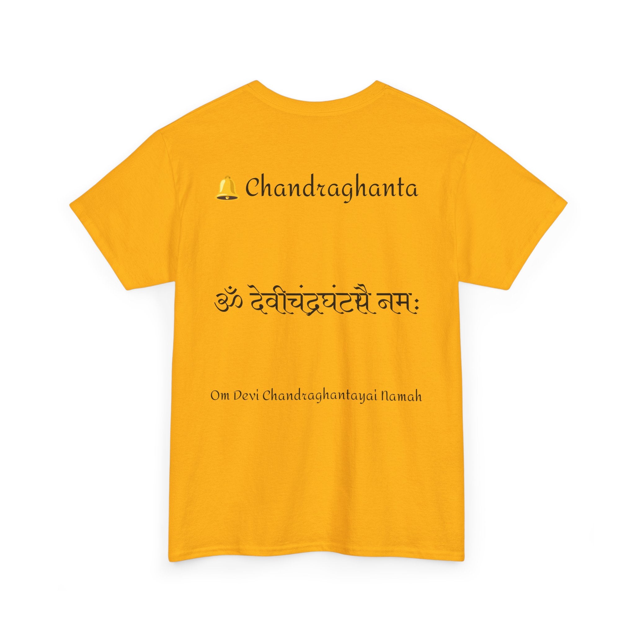 Navratri Night 3 Chandraghanta T-Shirt