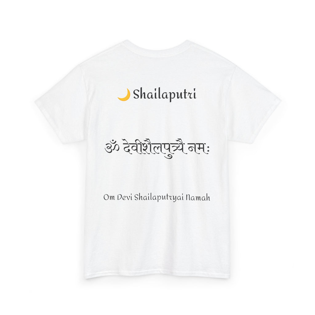 Navratri Night 1 Shailaputri T-Shirt
