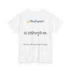 Navratri Night 1 Shailaputri T-Shirt