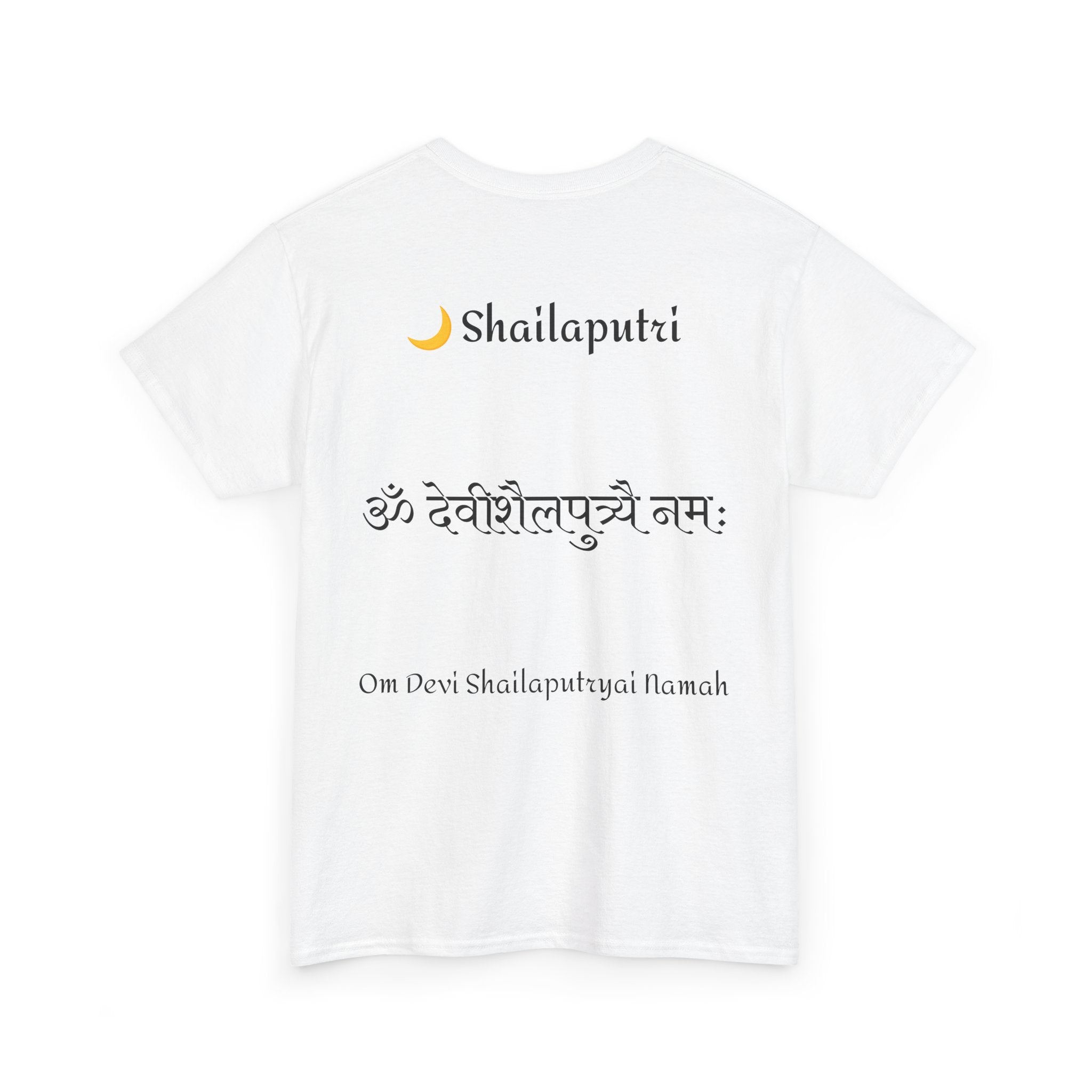 Navratri Night 1 Shailaputri T-Shirt