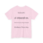 Navratri Night 7 Kalaratri T-Shirt