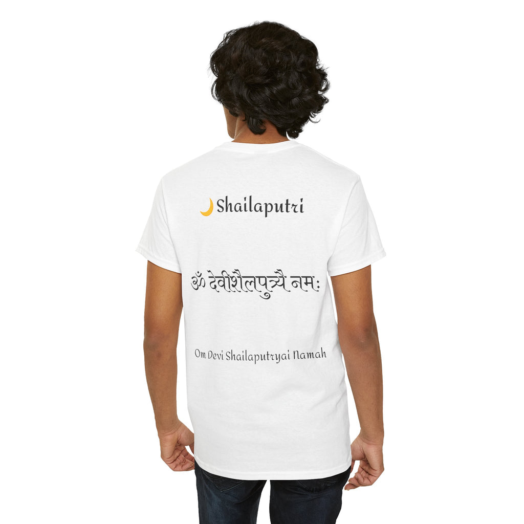 Navratri Night 1 Shailaputri T-Shirt
