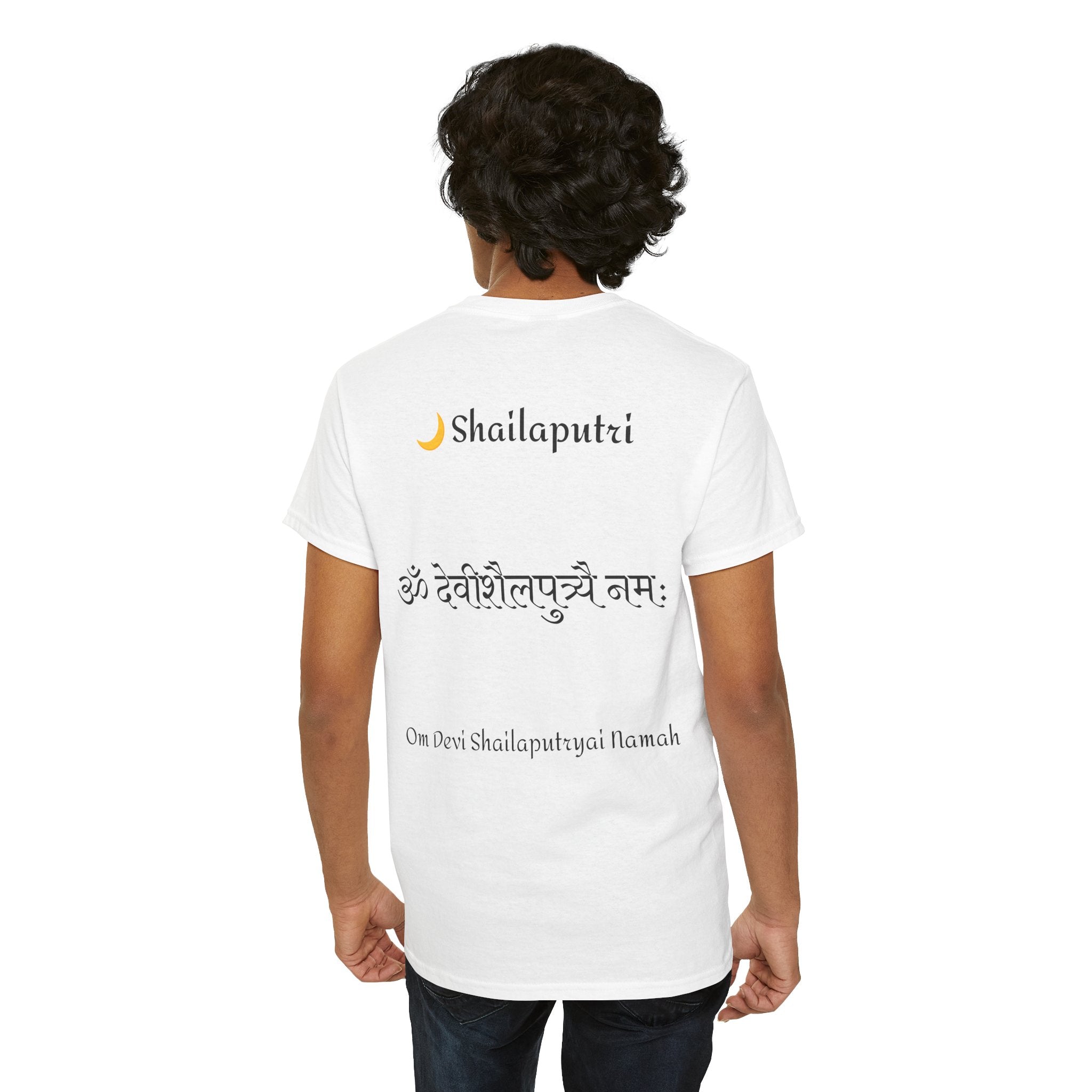 Navratri Night 1 Shailaputri T-Shirt