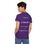 Navratri Night 7 Kalaratri T-Shirt