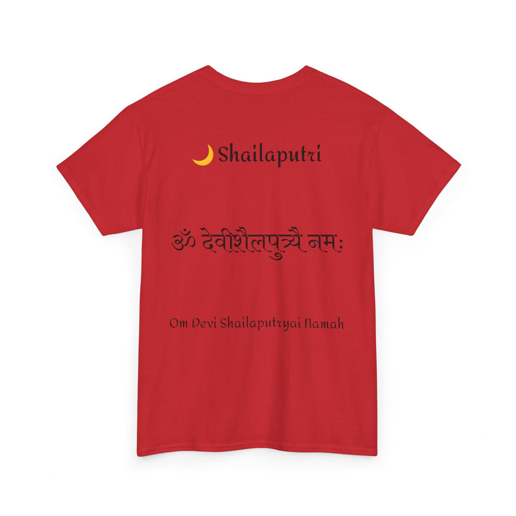 Navratri Night 1 Shailaputri T-Shirt