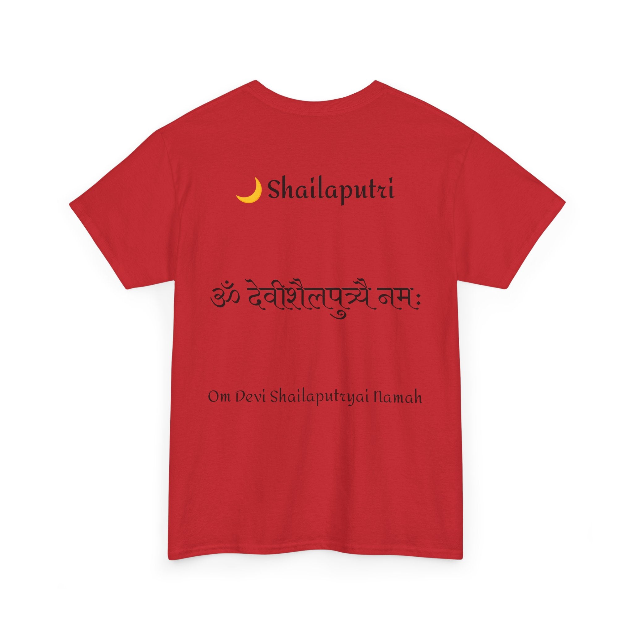 Navratri Night 1 Shailaputri T-Shirt