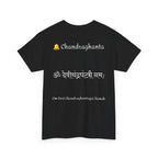 Navratri Night 3 Chandraghanta T-Shirt