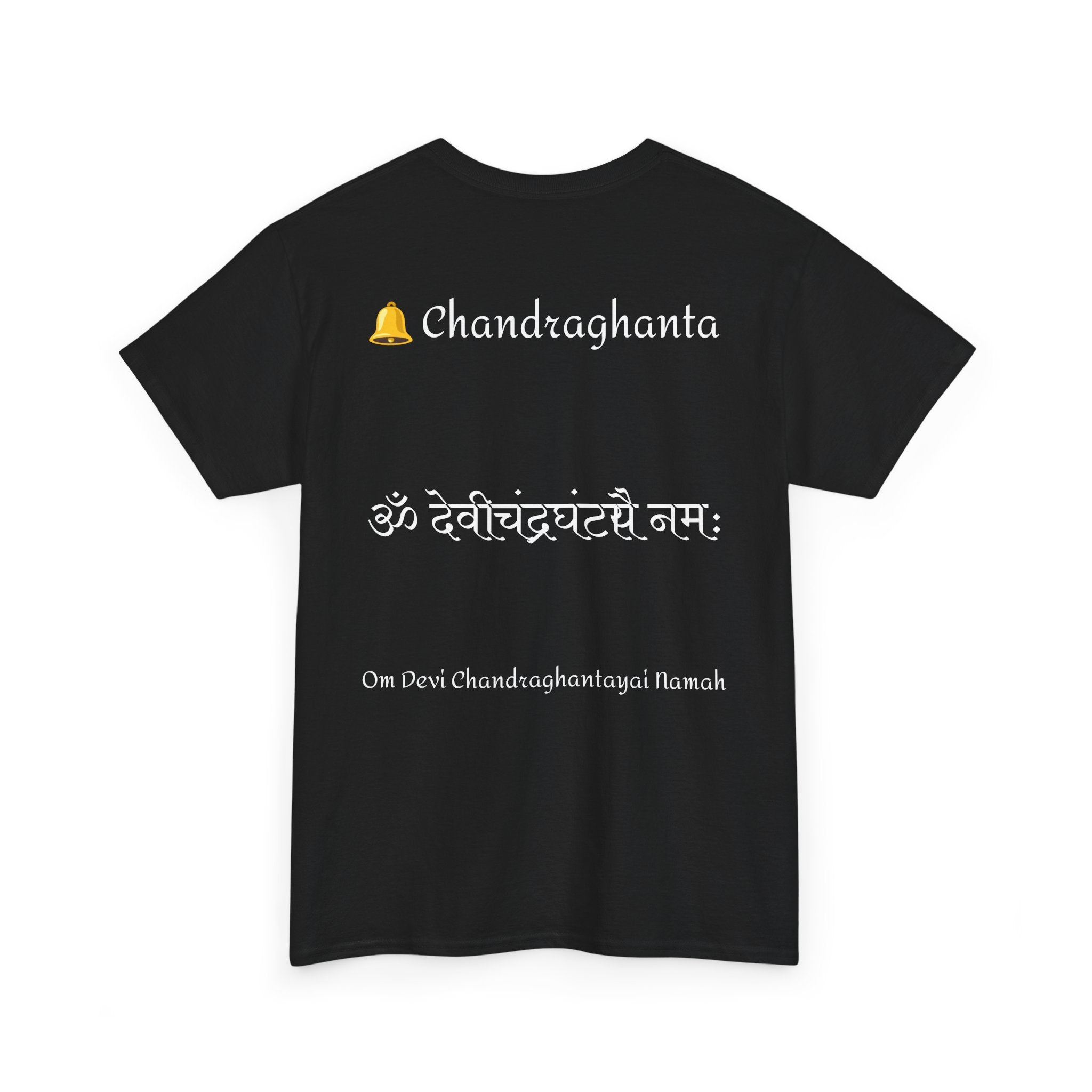Navratri Night 3 Chandraghanta T-Shirt