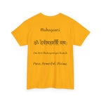 Navratri Night 8 Mahagauri T-Shirt
