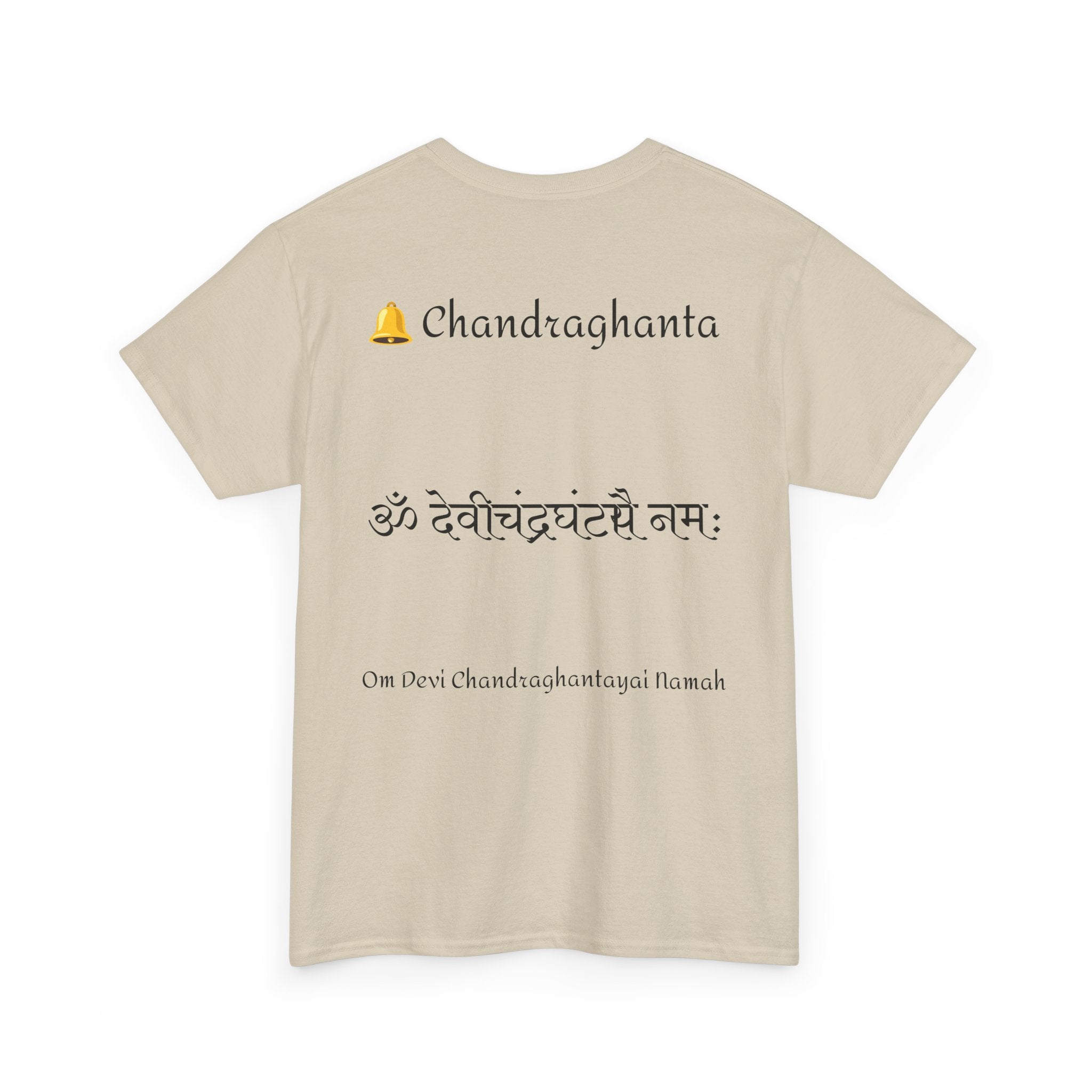 Navratri Night 3 Chandraghanta T-Shirt