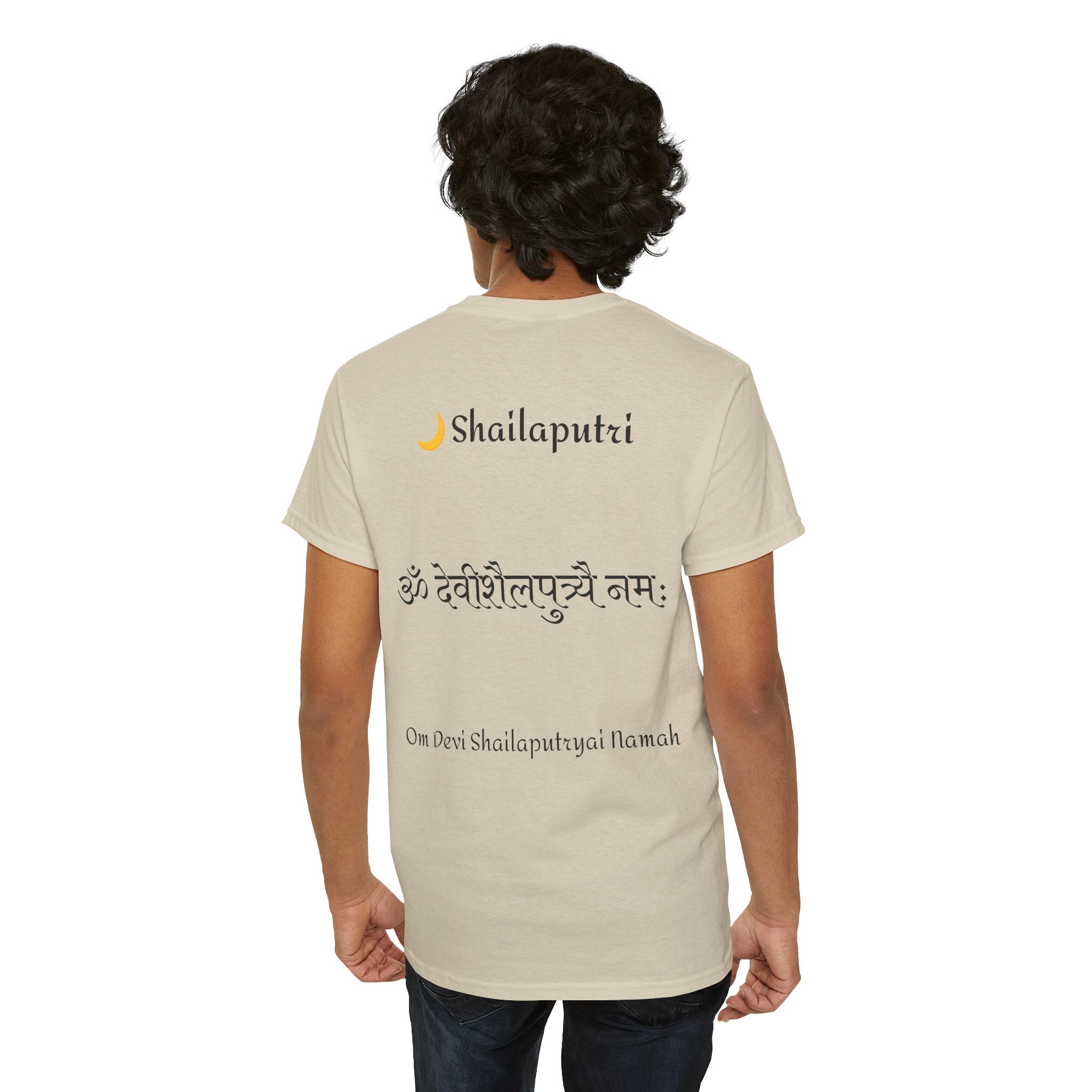Navratri Night 1 Shailaputri T-Shirt
