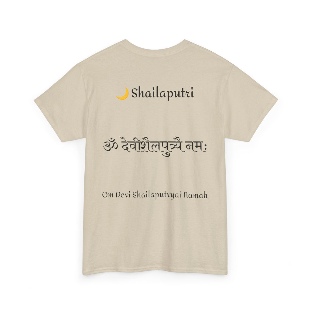 Navratri Night 1 Shailaputri T-Shirt