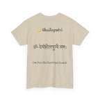 Navratri Night 1 Shailaputri T-Shirt