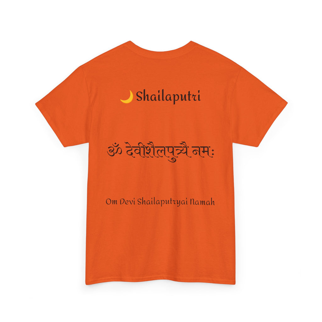 Navratri Night 1 Shailaputri T-Shirt