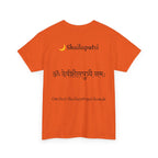 Navratri Night 1 Shailaputri T-Shirt