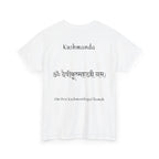 Navratri Night 4 Kushmanda T-Shirt