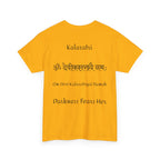 Navratri Night 7 Kalaratri T-Shirt