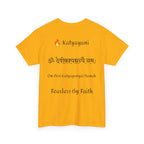 Navratri Night 6 Katyayani T-Shirt