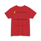 Navratri Night 3 Chandraghanta T-Shirt