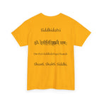 Navratri Night 9 Siddhidatri T-Shirt