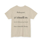 Navratri Night 8 Mahagauri T-Shirt