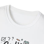 God's Plan Illustration T-Shirt