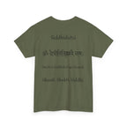 Navratri Night 9 Siddhidatri T-Shirt