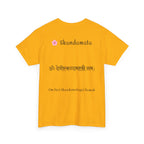 Navratri Night 5 Skandamata T-Shirt