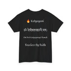 Navratri Night 6 Katyayani T-Shirt