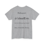 Navratri Night 8 Mahagauri T-Shirt
