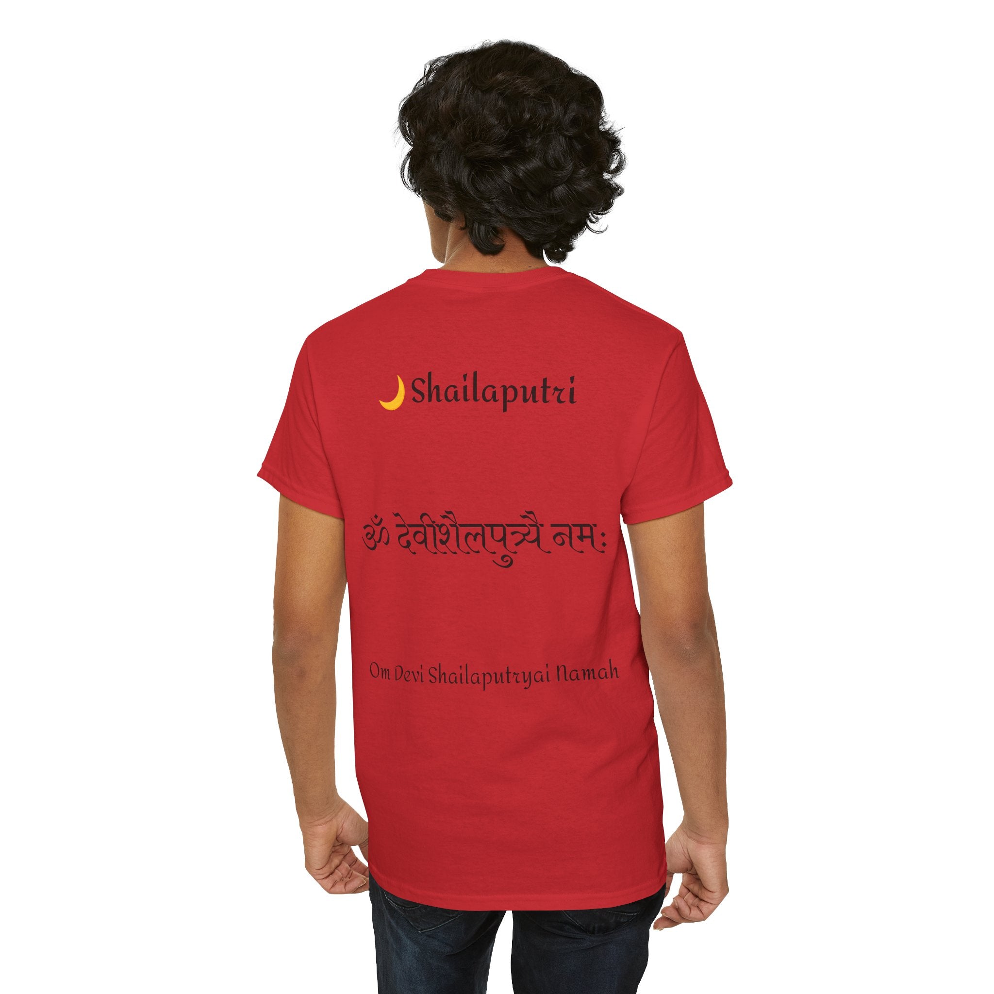 Navratri Night 1 Shailaputri T-Shirt