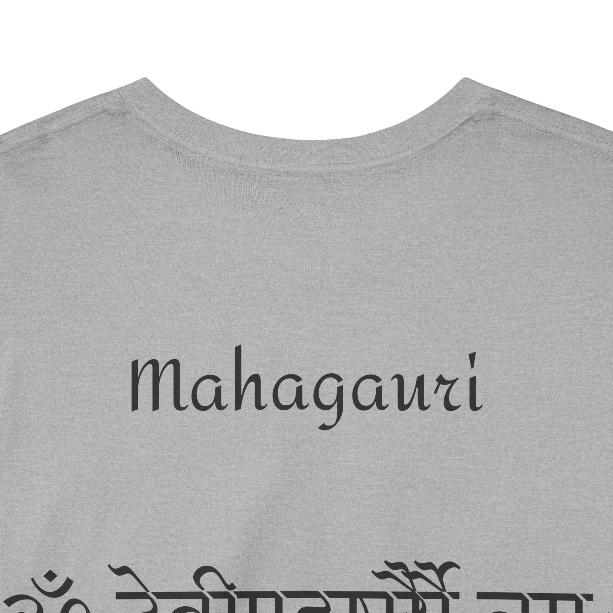 Navratri Night 8 Mahagauri T-Shirt