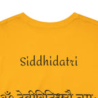 Navratri Night 9 Siddhidatri T-Shirt