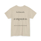 Navratri Night 4 Kushmanda T-Shirt