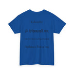 Navratri Night 7 Kalaratri T-Shirt