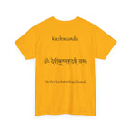 Navratri Night 4 Kushmanda T-Shirt