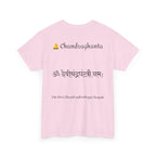 Navratri Night 3 Chandraghanta T-Shirt