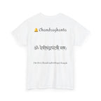 Navratri Night 3 Chandraghanta T-Shirt