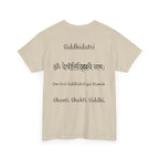 Navratri Night 9 Siddhidatri T-Shirt