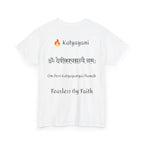 Navratri Night 6 Katyayani T-Shirt