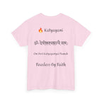 Navratri Night 6 Katyayani T-Shirt
