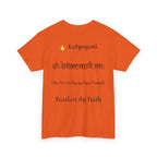 Navratri Night 6 Katyayani T-Shirt