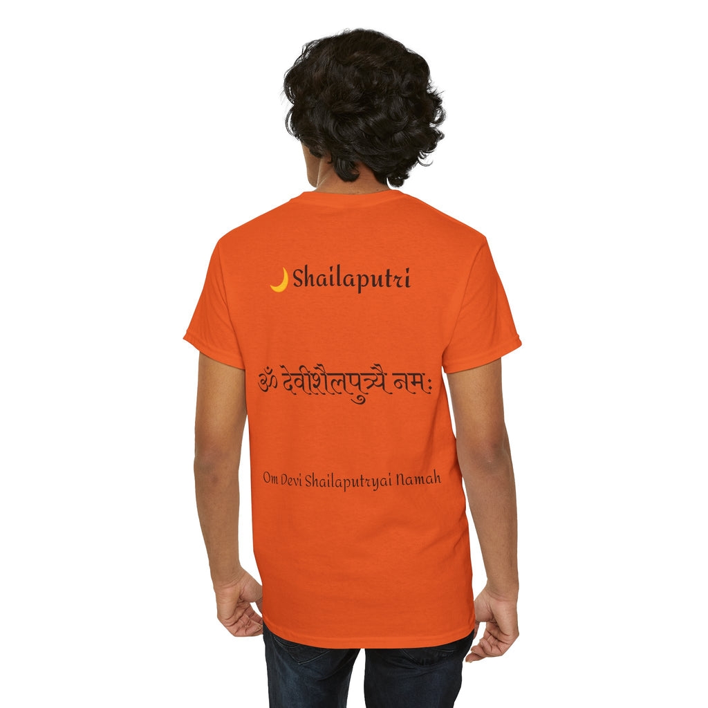 Navratri Night 1 Shailaputri T-Shirt