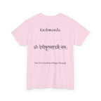 Navratri Night 4 Kushmanda T-Shirt