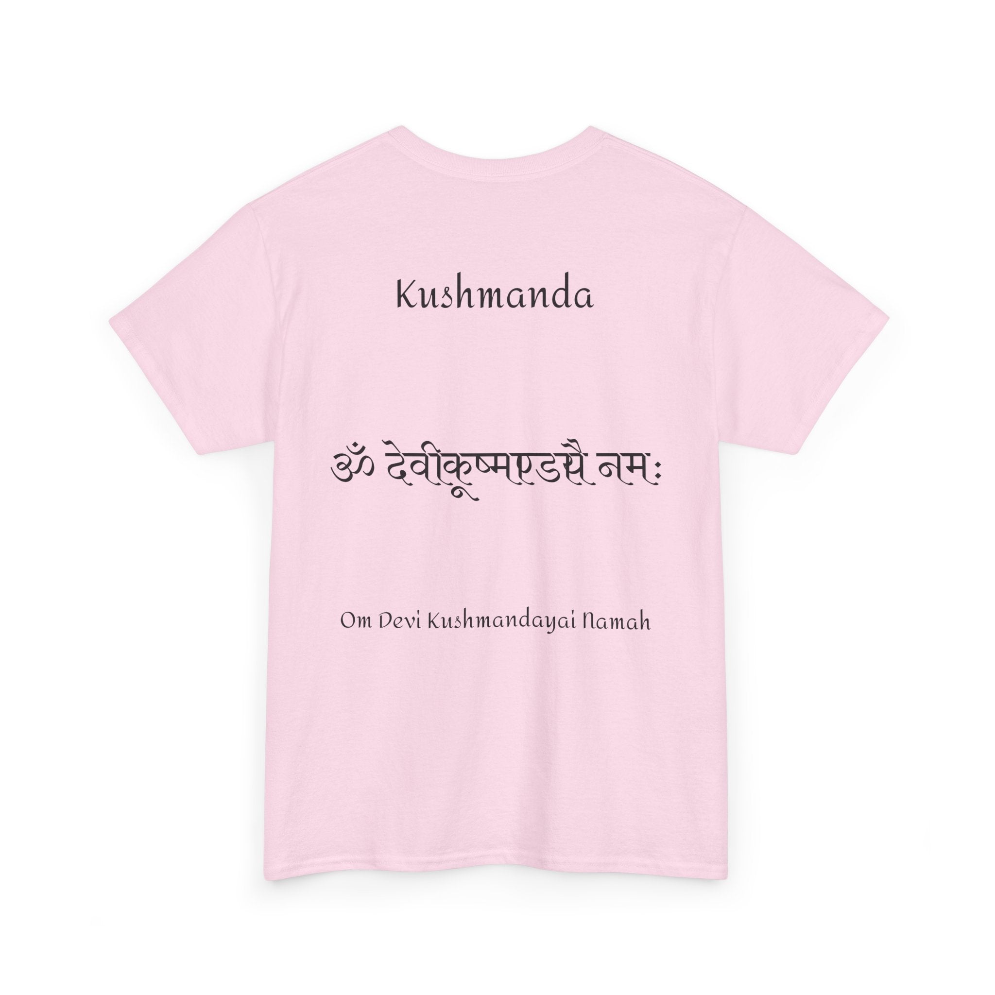 Navratri Night 4 Kushmanda T-Shirt
