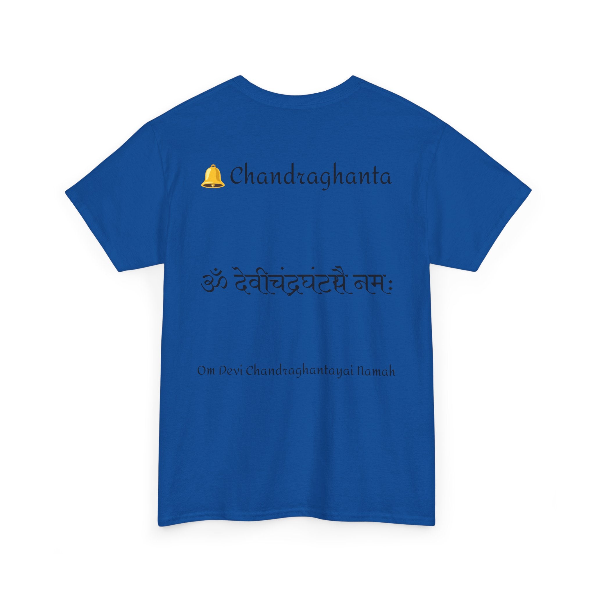 Navratri Night 3 Chandraghanta T-Shirt